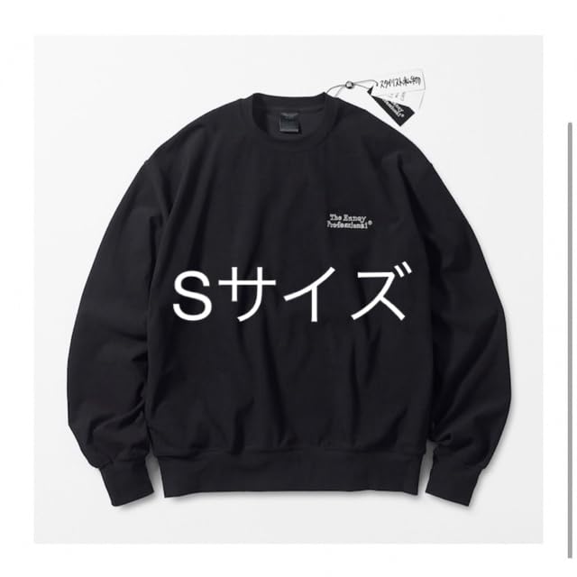 Amazon.co.jp: daiwapier39 ennoy スタイリスト私物 stefanmarx : おもちゃ