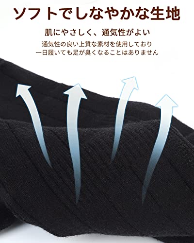 【3足入り】電熱ソックス 発熱ソックス 電熱靴下 【合計8000