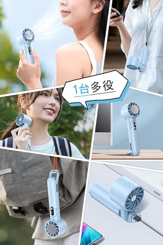 Cheery ハンディファン 冷却プレート H08 の商品画像 6