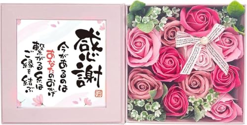 L[t(Q-FLA) \[vt[  oXtOX |G{bNX uӁv sN /sN ̓ 蕨 795879