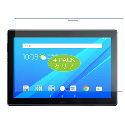 VacFun 4 Piezas Protector de Pantalla, compatible con Lenovo Tab 4 10 Plus TB-X704, Screen Protector Película Protectora (Not Cristal Templado) NuevaVersión