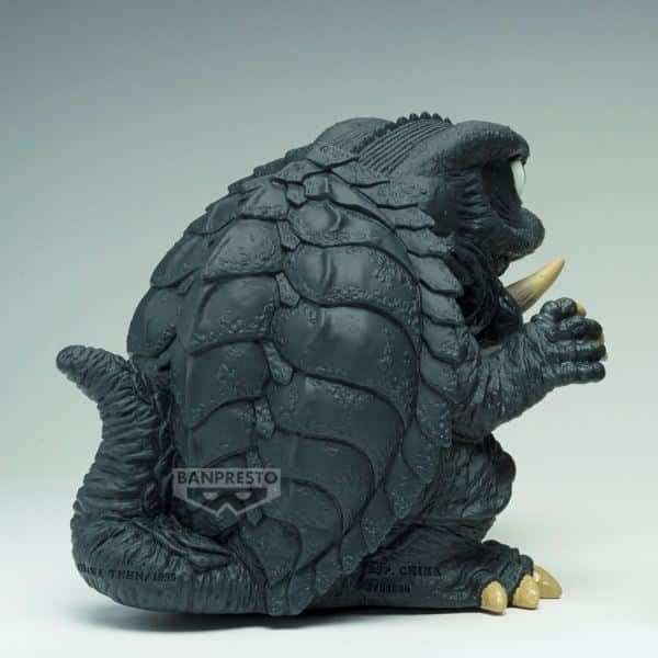 Banpresto BP29470P Gamera 1995 Action Figure, Gamera The Guardian of The Universe, Enshrined Monster Ver.A, 12 cm - Image 4