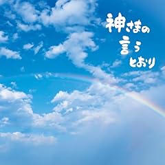 ミモザの小夜曲