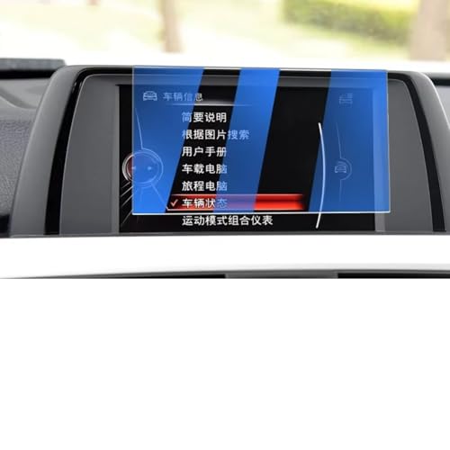 Couverture d'Affichage Anti-Traces pour Écran GPS BMW F34