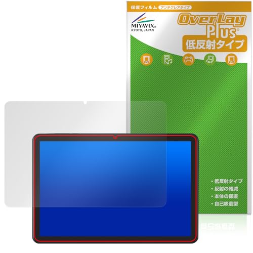 �~���r�b�N�X LUCA Tablet 10�C���` TE10D2M64-V1B �Ή� �ی� �t�B���� ���˖h�~ �h�w�� �h�C�A ���{��