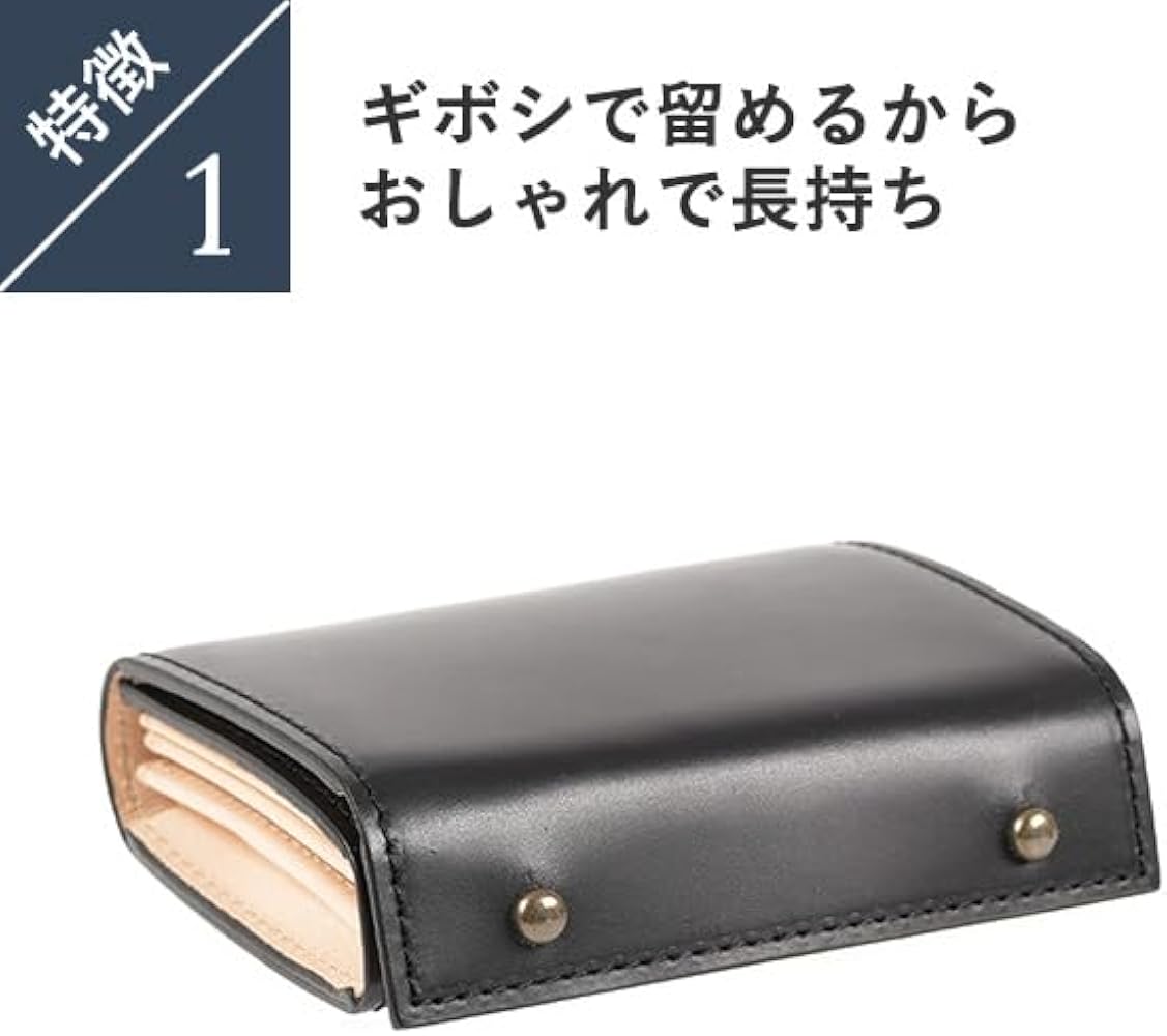 m+エムピウ ミッレフォッリエ コードバン ブラック millefoglieⅡ CORDOVAN27 | m+ online