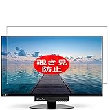 ノーブランド品