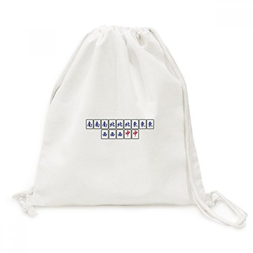 Sac à cordon en toile Mahjong Tiles DIYthinker pour voyage et loisirs