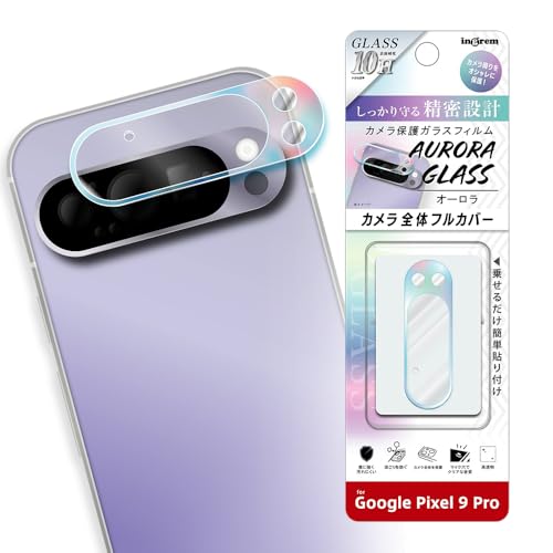 CO Google Pixel 9 Pro JtB KXtB GooglePixel 9Pro O[OsNZ tB Jی Yی I[ J Y یtB IN-GP9PFG/CAAU