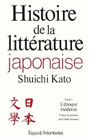 Histoire de la littérature japonaise: L'époque moderne (Littérature étrangère) (French Edition) 2213018316 Book Cover