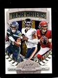 2024 Panini Prestige Alma Maters #3 C.J. Stroud/Jaxon Smith-Njigba/Justin Fields NMMT