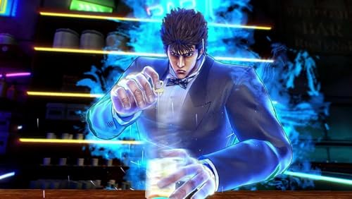 Image of PS4 Fist of the North Star