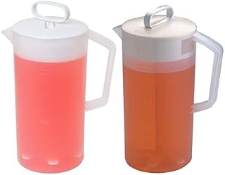 Rubbermaid Servin Saver White Mixing Pitcher 2 Qt. (Set of 2)