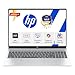 HP Smartchoice OmniBook 5 (Previously Pavilion) 50 Tops, AMD Ryzen AI 5 340 (16GB LPDDR5X, 512GB SSD) WUXGA 2K, 16''/40.6cm, Win11, Office24, Silver, 1.79kg, ag1037au, Next Gen AI Copilot+ Laptop