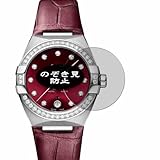 Sin burbujas, sin huellas dactilares, resistente al polvo y con una pulsación muy fácil instalación.