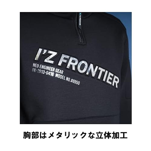 アイズフロンティア 作業服 ストレッチニット アクティブ パ