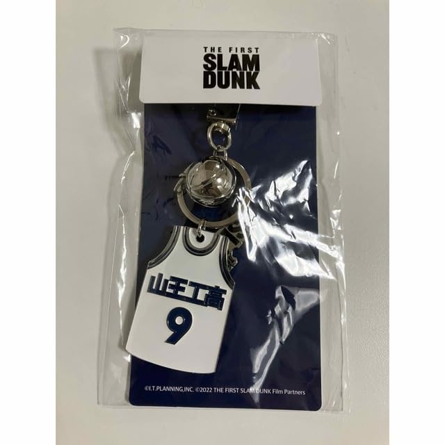 Amazon.co.jp: スラムダンク 韓国 限定 山王 ユニフォーム  