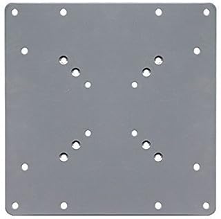 electrosmart 200 x 200 VESA Silver Mount Adaptor Plate - Convert TV Wall Bracket 50 / 75 / 100 mm
