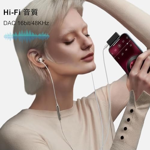 Hootek USB C イヤホンジャック 変換 タイプC 2in1 PD60W 急速充電 Type-C to 3.5mm 変換 タイプC 充電しながらイヤホン iPhone17 イヤホン 変換アダプタ DAC搭載 16bit/48KHz 音楽再生/音量調節/通話/ゲーム iPhone 17/16シリーズ、Galaxy S25/S24、iPad ProなどのTypeC 機器に適用(ブラック)