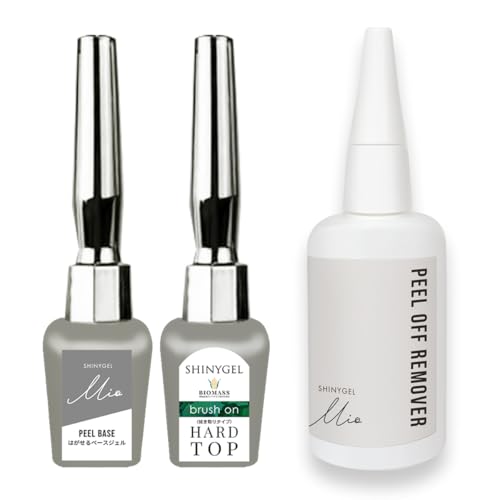SHINYGEL Mio �V���C�j�[�W�F�� �~�I�y�s�[���x�[�X���u���b�V���I���g�b�v�n�[�h�z��������x�[�X�W�F�� �g�b�v�W�F�� ���{�� �Z���t�W�F���l�C�� �܂ɗD���� UV/LED�Ή� �s�[���I�t �x�[�X �͂����� �ȒP�I�t �u���V�y�s�[���x�[�X��p�����[