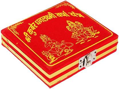 Shree Kuber Dhanlaxmi Varsha Maha Kripa Yantra with Religious Holy Spiritual Shree Kuber Dhanlaxmi Varsha Yantra Temple in Office Home for Good Luck