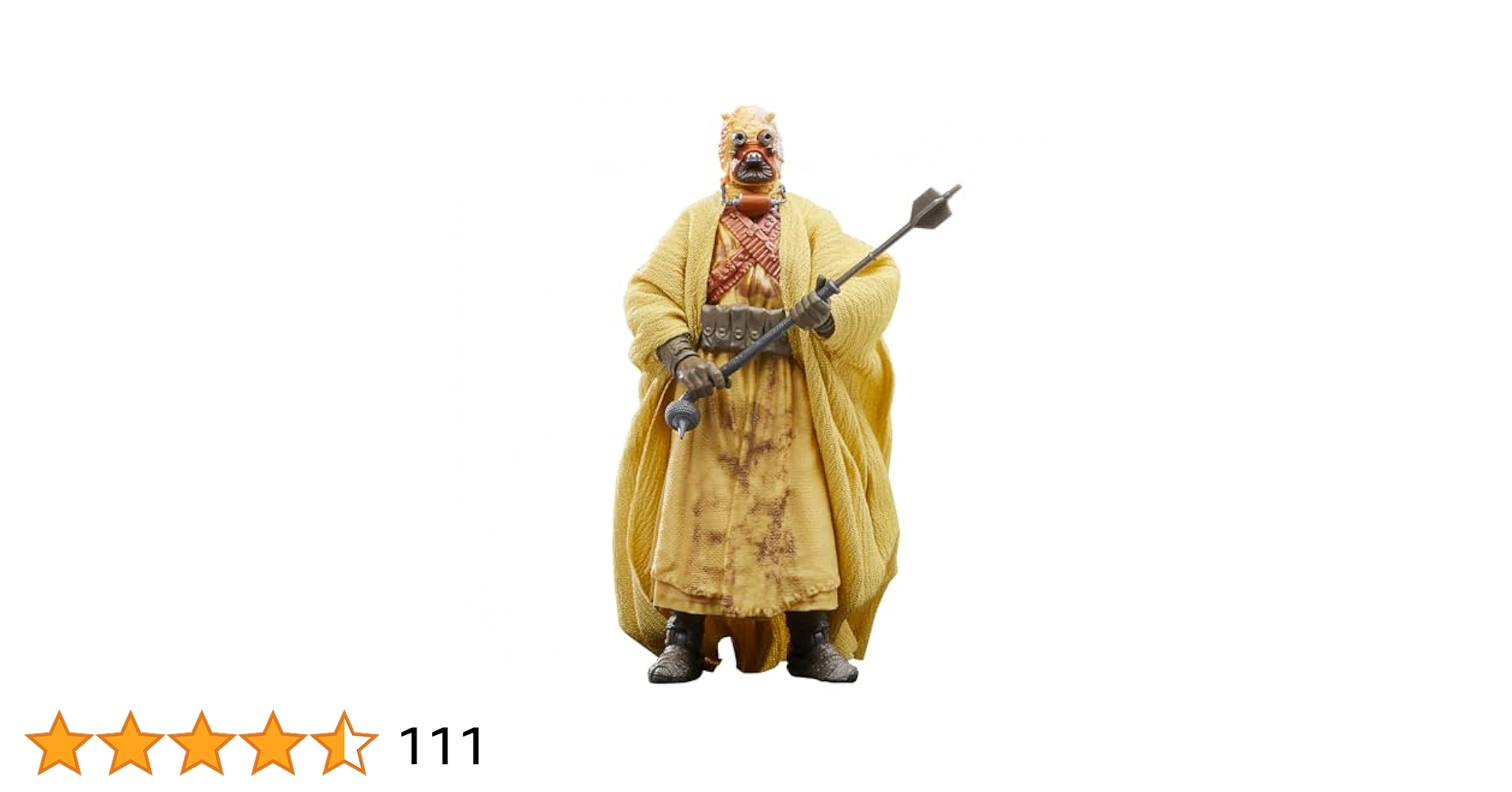 Amazon.co.jp: スターウォーズ ブラックシリーズ クレジット