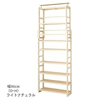 Amazon｜[ベルメゾン] ラック つっぱり 木製 薄型 オープンシェルフ
