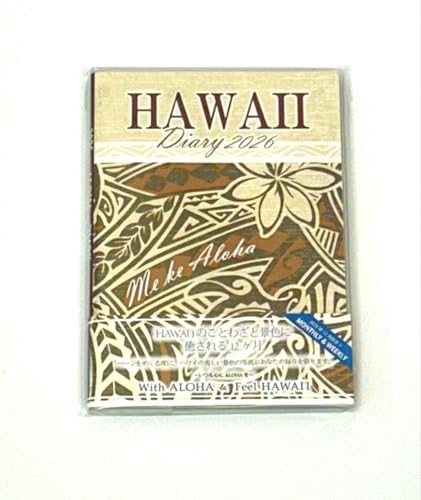 �n���C�蒠 �X�P�W���[���� 2026�N�J�����_�[ B6 �_�C�A���[ �n���C�A���蒠