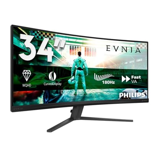 Philips 34M2C3500L 34 Zoll UW-QHD-Monitor, Curved, 180 Hz, schnelles VA-Panel, 0.5 ms MPRT, Adaptive Sync, HDR10, FreeSync Premium, (3440 x 1440, 2 x HDMI 2.0, DP 1.4), Dunkel grau