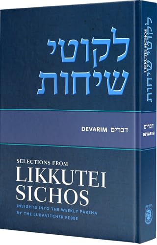 Commentary & Views On Weekly Torah Portion By Lubavitcher Rebbe | Original Judaism Book On Jewish History & Religion | Selections from Likkutei Sichos in English- Volume 5 (Devarim) Deuteronomy