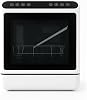 Compact Countertop Dishwasher with UVC Sterilisation & Hot Drying | 5-Set Capacity, 6L Water Use | 1000W Quick Wash, Fruit Clean & Touch Controls | Energy-Saving Desktop Dishwasher for Kitchen Office [Energy Class A]
