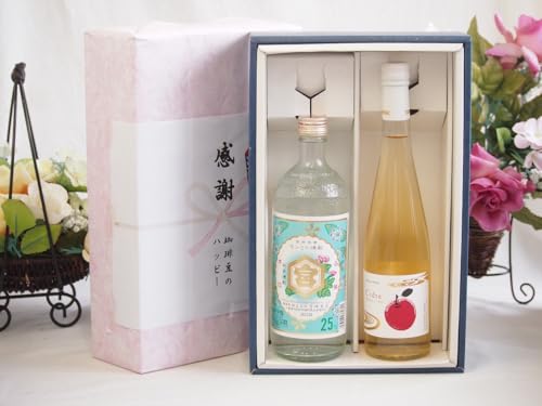 とっておき 焼酎 500ml 楽天市場】500ml（焼酎｜日本酒・焼酎）の通販