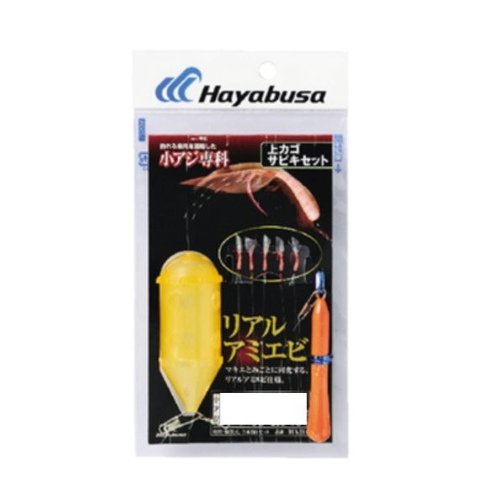 Hayabusa Top Kagosabiki Set, Real Ami Shrimp, 7-1.5