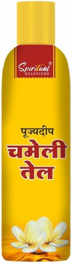 Chameli Tel for Hanuman ji Puja Pure Hanuman jee Chola Chameli Tailam for Daily Rituals & Aarti Pooja Item Big Pack 500 ml