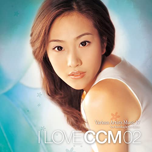 실패 없는 사랑