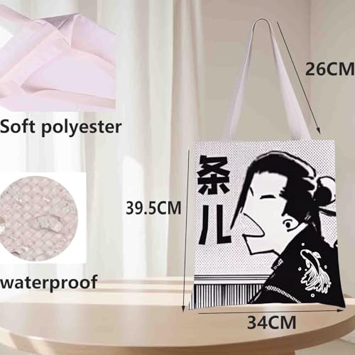 Bolsa Tote Anime Jujitsu Manga FEELMEM miniatura 4
