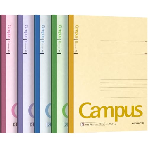 KOKUYO Composition Notebooks, 5 Pack Campus Semi-B5 Comp Book with B 6mm Ruled, 30 Sheets, Classic School Lined Notebook, Journal Notebook for Women Work Study Note Taking (NO-3CBNx5)