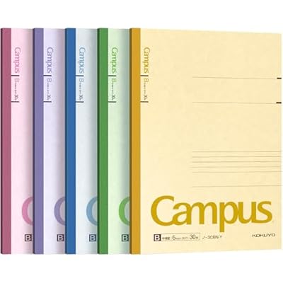 KOKUYO Campus Todai Series - Cuaderno rayado - Semi B5 (252 x 179 x 4 mm) - 6 mm - 35 líneas x 30 páginas - Paquete de 5 colores de cubierta 3CBNx5 | Ya disponible en tu tienda friki favorita! En mundofriki.es!
