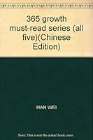 365 growth must-read series (all five) 7538621229 Book Cover