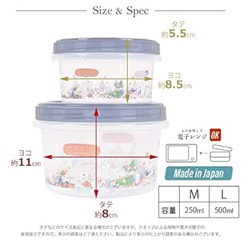 みーみん ZxrDmuLt66Rw.jpg?width=768