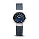 Bering Quarz Movement Classic Collection
