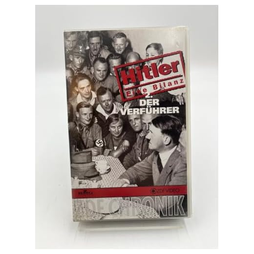 Hitler - Eine Bilanz 2: Der Verführer [VHS]