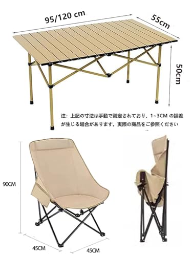 SOURUanly キャンプ テーブル 椅子セット アウトドア テーブル チェアセット 7点セット ベンチセット 折り畳み 椅子 組立簡単 軽量 コンパクト 収納バッグ付き 花火大会 野外 テント ガーデン お釣り ピクニック バーベキュー BBQ お花見 キャンプ用品 の商品画像 1