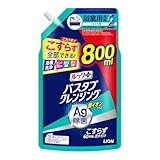 bNvX oX^uNWO CIvX n[oO[̍ ߂p TCY 800ml