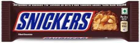 Snickers Chocolate Bar, 45 g