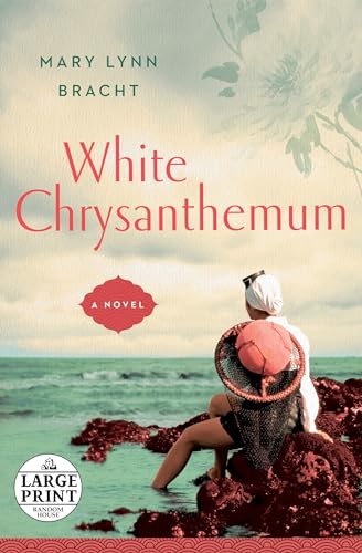 White Chrysanthemum view 2