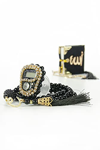 İhvan Online Mini Velvet Quran Set including Islamic Finger Counter, Portable Digital Tasbeeh, Muslim Prayer Beads - Image 4
