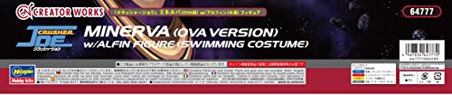 1/400 "Crusher Joe" Minerva (OVA Ver.) w/Alfin (Swimsuit) Figure Plastic Model