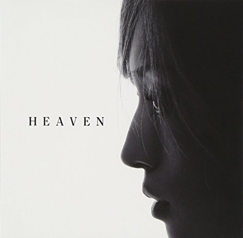 Heaven 浜崎あゆみ カラオケ 歌詞検索 Joysound Com