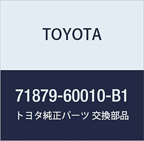 Toyota 71879-60010-B1 Seat Reclining Cover